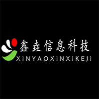 高效便捷的考試與教學管理 條碼標簽紙的應用